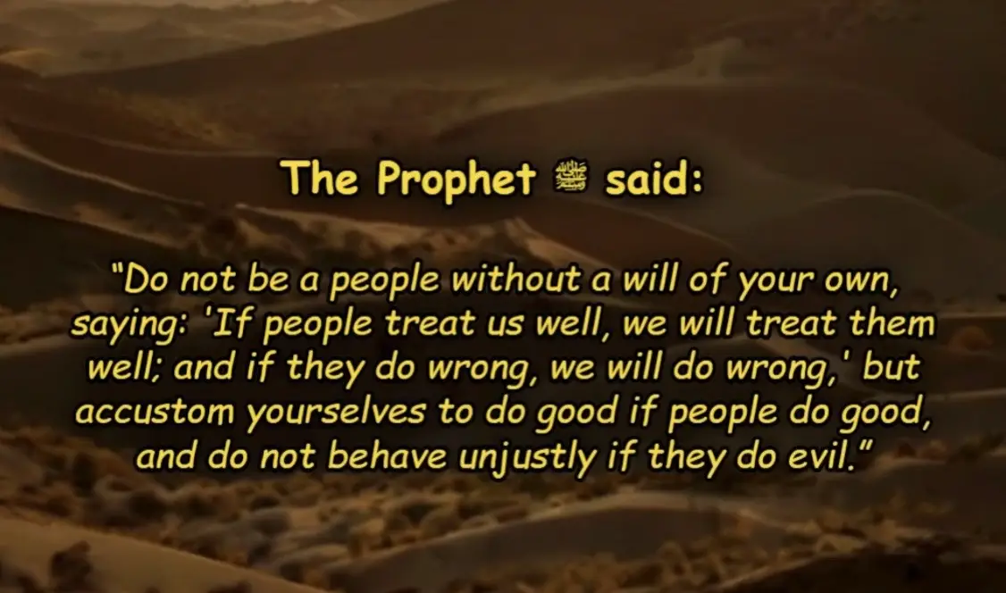 #Allah #pbuhMuhammad #islam #subhanallah #teachings                           