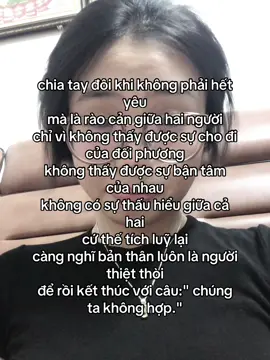 dừng lại để nhìn bao quát chứ đừng dừng lại để tạm biệt nhau. nhớ nha..