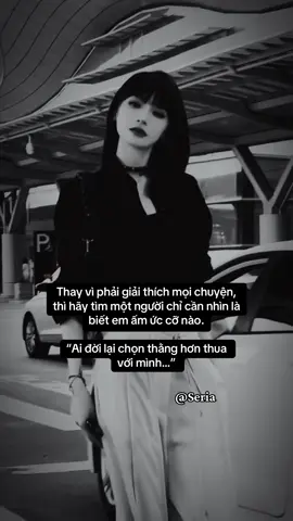 #seria112 #capcutseria #fbtxuhuong 