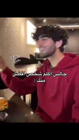 أرسله المقطع #_uasss3 #تيم_ريتش #_4m34 #_uass3 