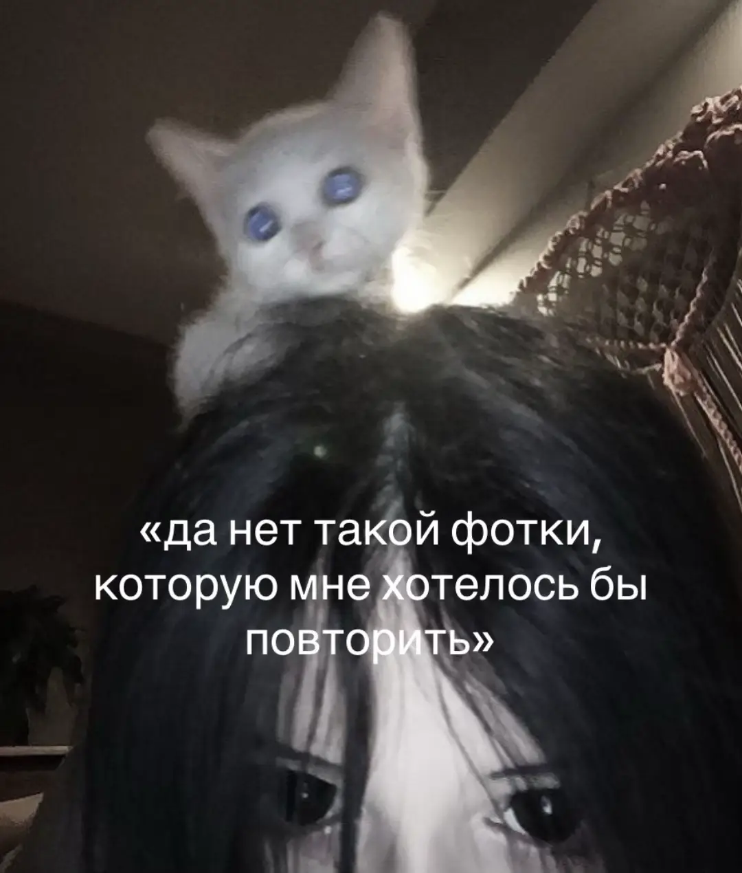 ну а кому не хочется;  #трендсглазами #глазки #любовь #рекомендации #щп 