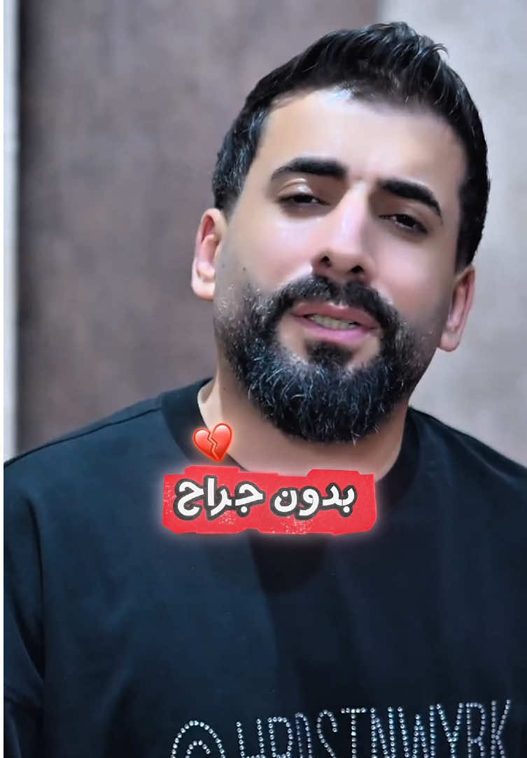 هاني منير - يوم تمنيت ( ولا أنساك )  #هاني_منير #ولا_أنساك  #سوريا #المملكة_العربية_السعودية  #viral #foryoupage 