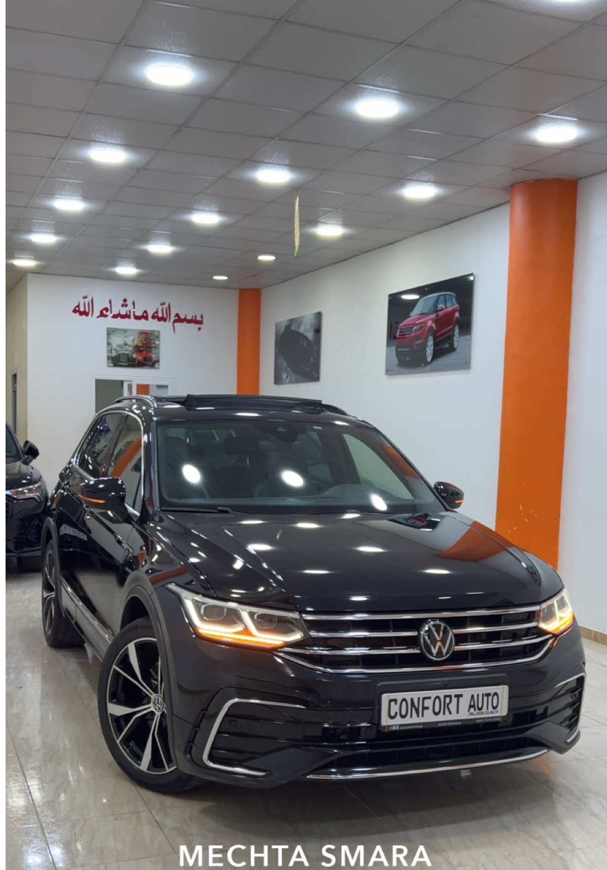 🇩🇪𝗖𝗢𝗡𝗙𝗢𝗥𝗧 𝗔𝗨𝗧𝗢🇩🇪 &__TIGUAN_2024_74 000klm__&   𝗘𝗟 𝗘𝘂𝗹𝗺𝗮📍✅                      ☎️ 𝟬𝟱𝟲𝟭𝟬𝟯𝟮𝟮𝟮𝟴 ☎️ . . . #بسم_الله_ماشاء_الله #اللهم_صلي_على_نبينا_محمد #fyp #confort #auto 