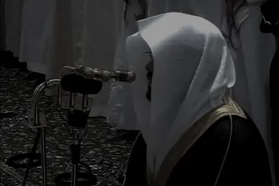 اسْلُكْ يَدَكَ فِي جَيْبِكَ تَخْرُجْ بَيْضَاءَ . تليجرام بالبايو حياكم #ياسر_الدوسري #قران #تلاوة_خاشعة #الحرم #استغفرالله 