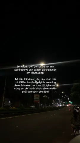 em muốn được yêu…#Love #vairal #xyzabc #xh #abcxyz 