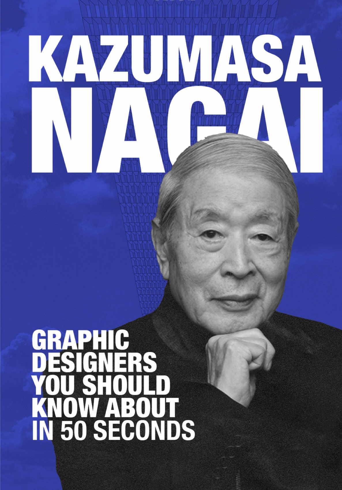 On this episode of our Graphic Designers You Should Know About in 50 Seconds series, we look at Kazumasa Nagai, one of the most prolific figures in Japan’s graphic design history. Nagai''s works are usually created by hand and silk-printed, blending craftsmanship with vision. Beyond his artistic achievements, Nagai also shaped everyday life in Japan by designing iconic corporate logos for companies such as Mitsubishi UFJ, Japan Railways, Nissin, and TEPCO. Who else should we feature next? #KazumasaNagai #japanesegraphicdesign #graphicdesignhistory #japaneseart #arthistory 
