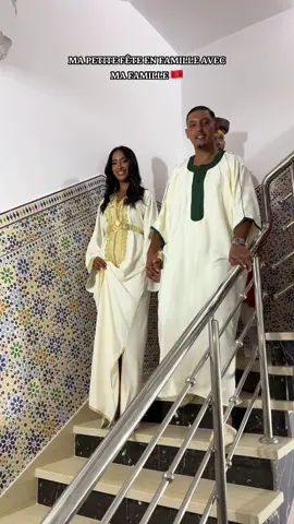 ❤️🇲🇦