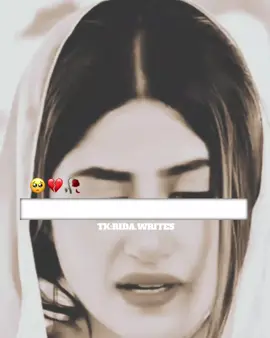 galati ka''#poetry #urdupoetry  #1millonaudition#viralvideos #foryou page