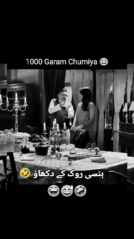 #creatorsearchinsights #Sarohirajput #foryou #foryoupage❤️❤️ #repost 