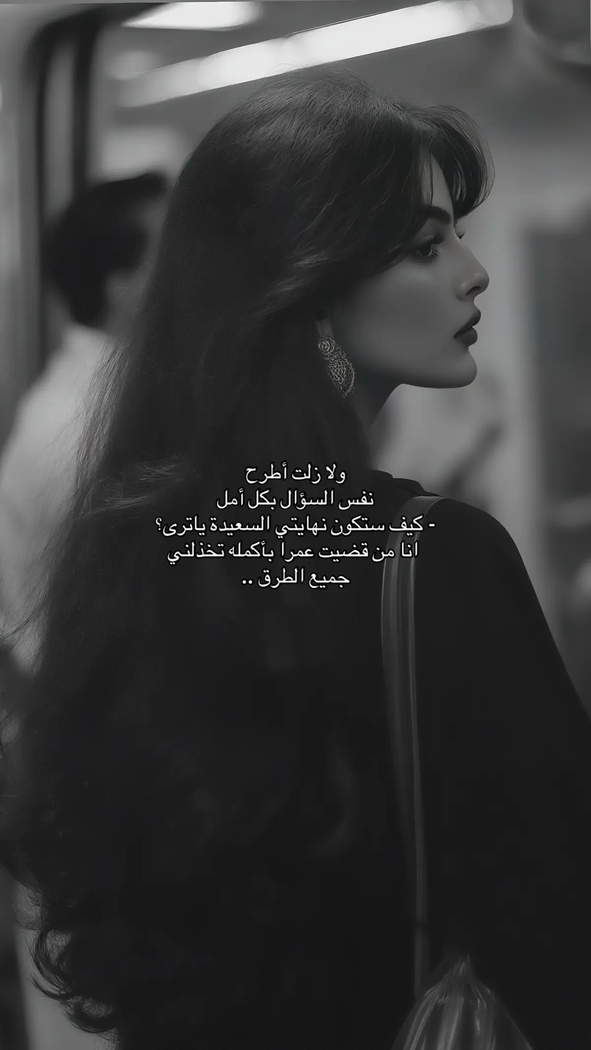 #foryou #for #fyyyyyyyyyyyyyyyy #اكسبلور #fyp 