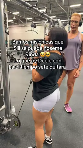 @Carmen 🥺 @Mary🍒 @Angie 🧘🏻‍♀️ #gmy #viral #fyp #noserindanunca #💪💪💪