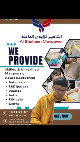 Bissmilah buat agustus#bahrain🇧🇭 