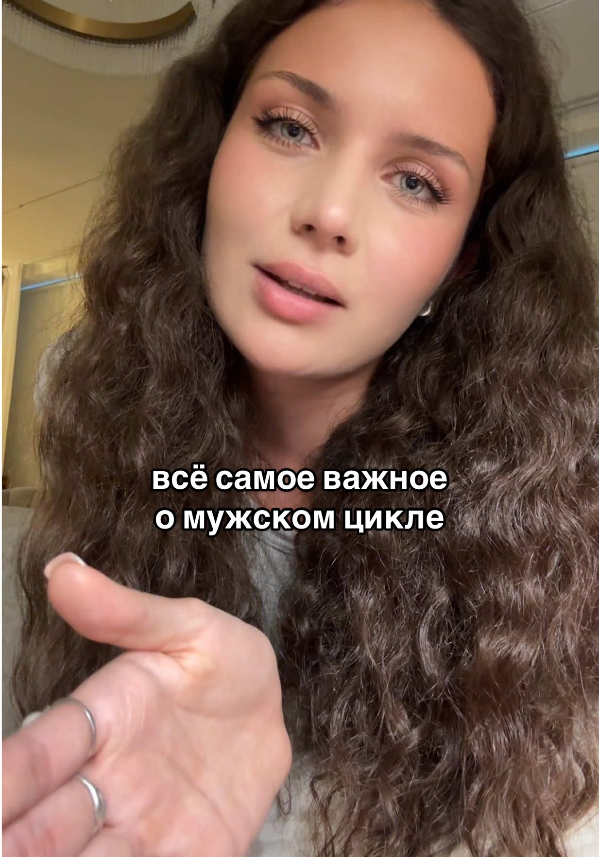 больше ТАКОГО в тгк : simavets 