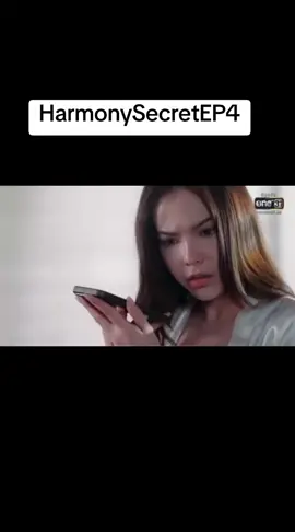 #HarmonySecretEP4 #ลูกหมีซอนญ่า #HarmonySecret #LMSY
