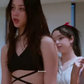 documentary megan was insane 