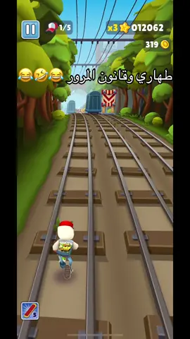 #fypツ#tiktok #capcut #explore #الشعب_الصيني_ماله_حل😂😂   