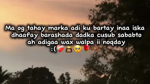 lovvvvve sarrr😭 really 🥺🫶🏾❤️‍🩹 #fyp #fopppppppppppppppppppppppppppppppppppppp #foryoupage #foryou #jaceyl 