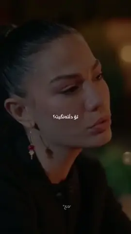 جۆینی تێلێگرام بن لینک لە بیۆیە
