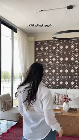 قميص اليوم الوطني اطلاله فخمه✨