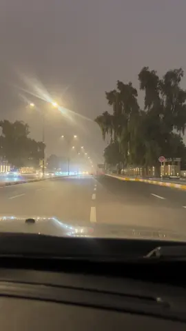 واختفى واني اختفيت