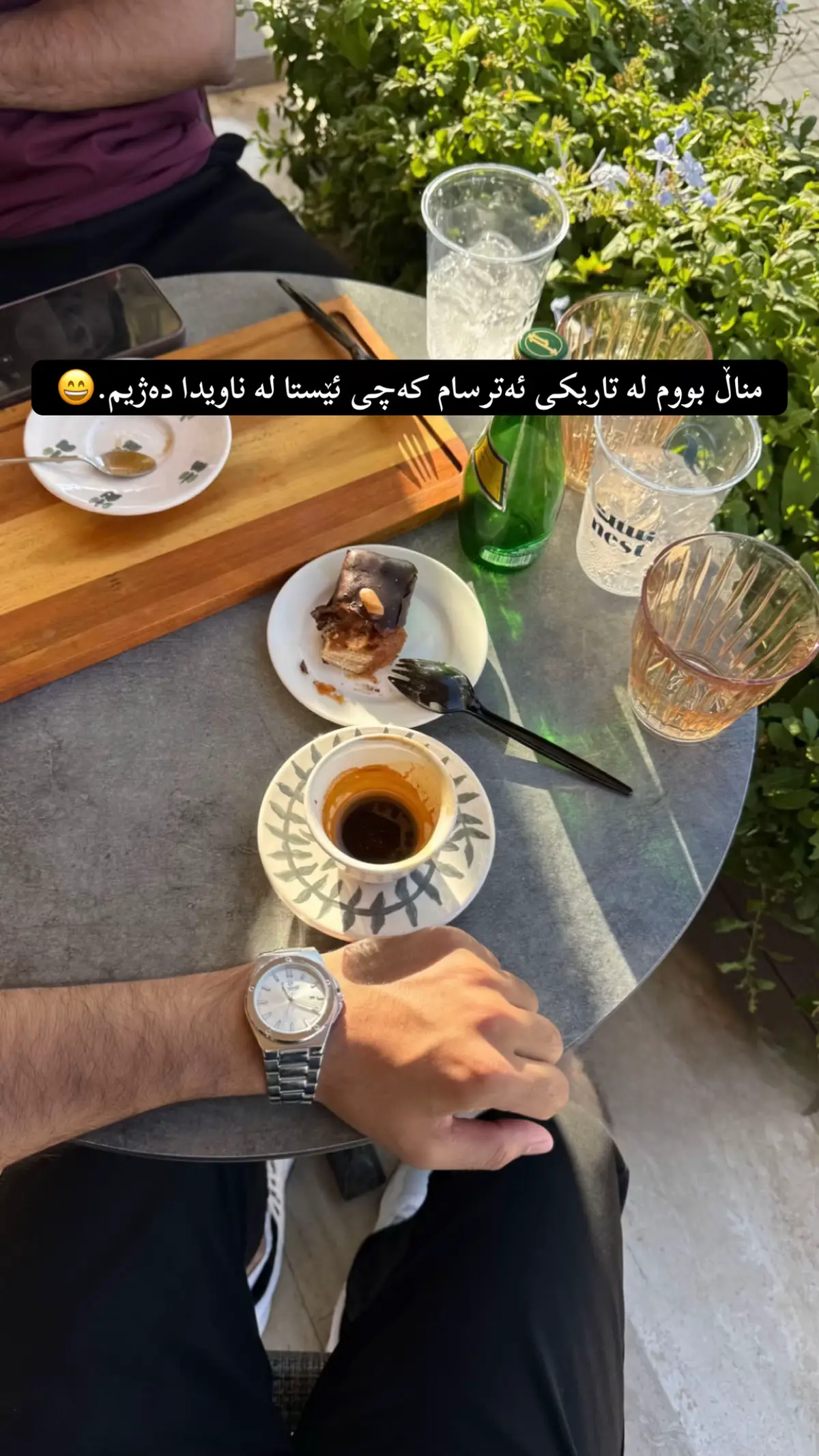#hastyar☕️ #espresso #coffee #fyp #barista #🤎 