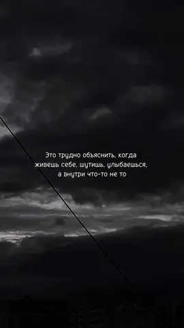 #рекомендации #рек #цитаты 