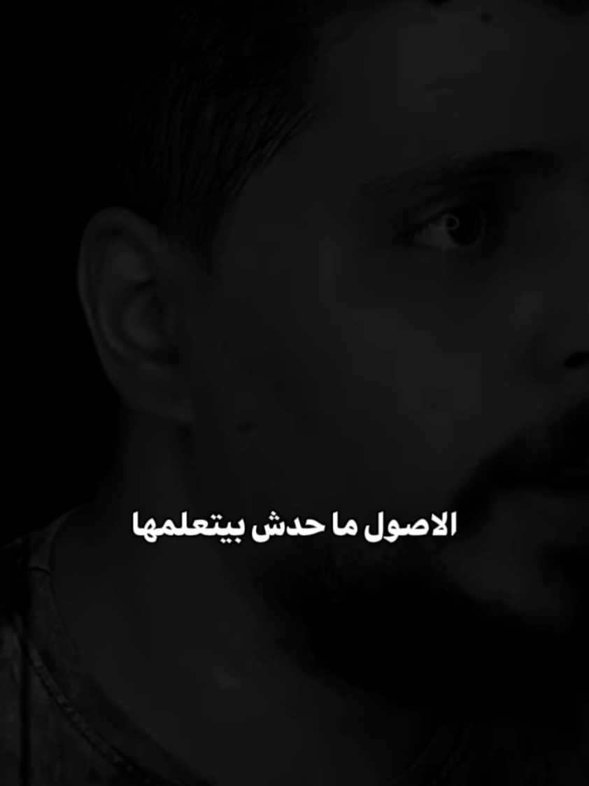 #foryou #fyp @كوتشيكا  ||  Kotshika 