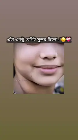 ❤️‍🩹❤️‍🩹❤️‍🩹 #fypシ #foryoupage #vairal_video #ppppppppppppppppppppppp #lovestory 