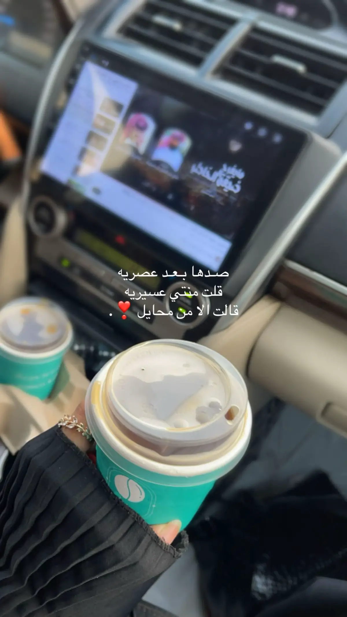 #اكسبلور #fry #محايل #عسير 