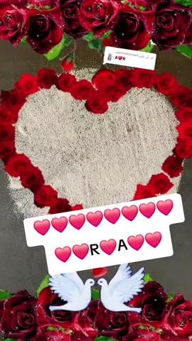 الرد على @user7o4hrkt2w4 #♥️♥️ 