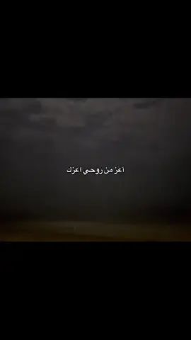 😔👍🏻👍🏻#شعر #F #fypシ #fypシ #M 