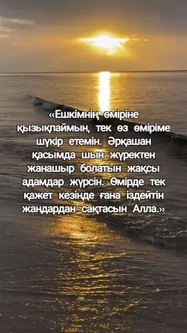#АKZ 