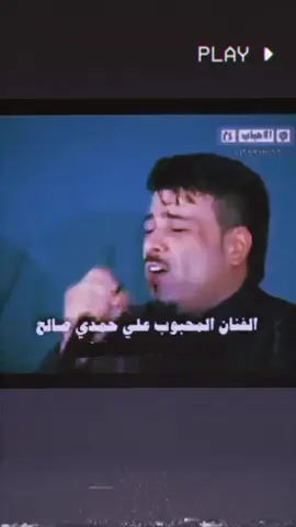 #capcut #ينہ♬🥺 #fyp #ستوريات #تصميم_فيديوهات🎶🎤🎬 
