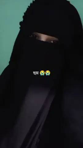#fouryou #foryoupage❤️❤️ #foryoupageofficiall 🥺🥺😢😢😢😥 @👑MUKHLES👑