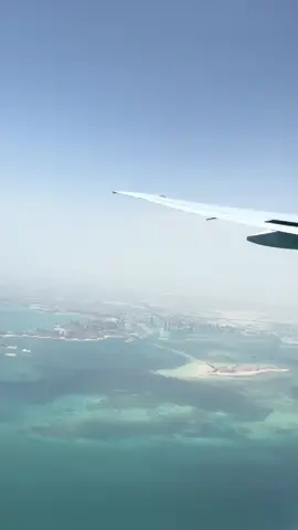 دوحة غرامي ❣️🇶🇦 #قطر #الدوحة #Qatar #Doha