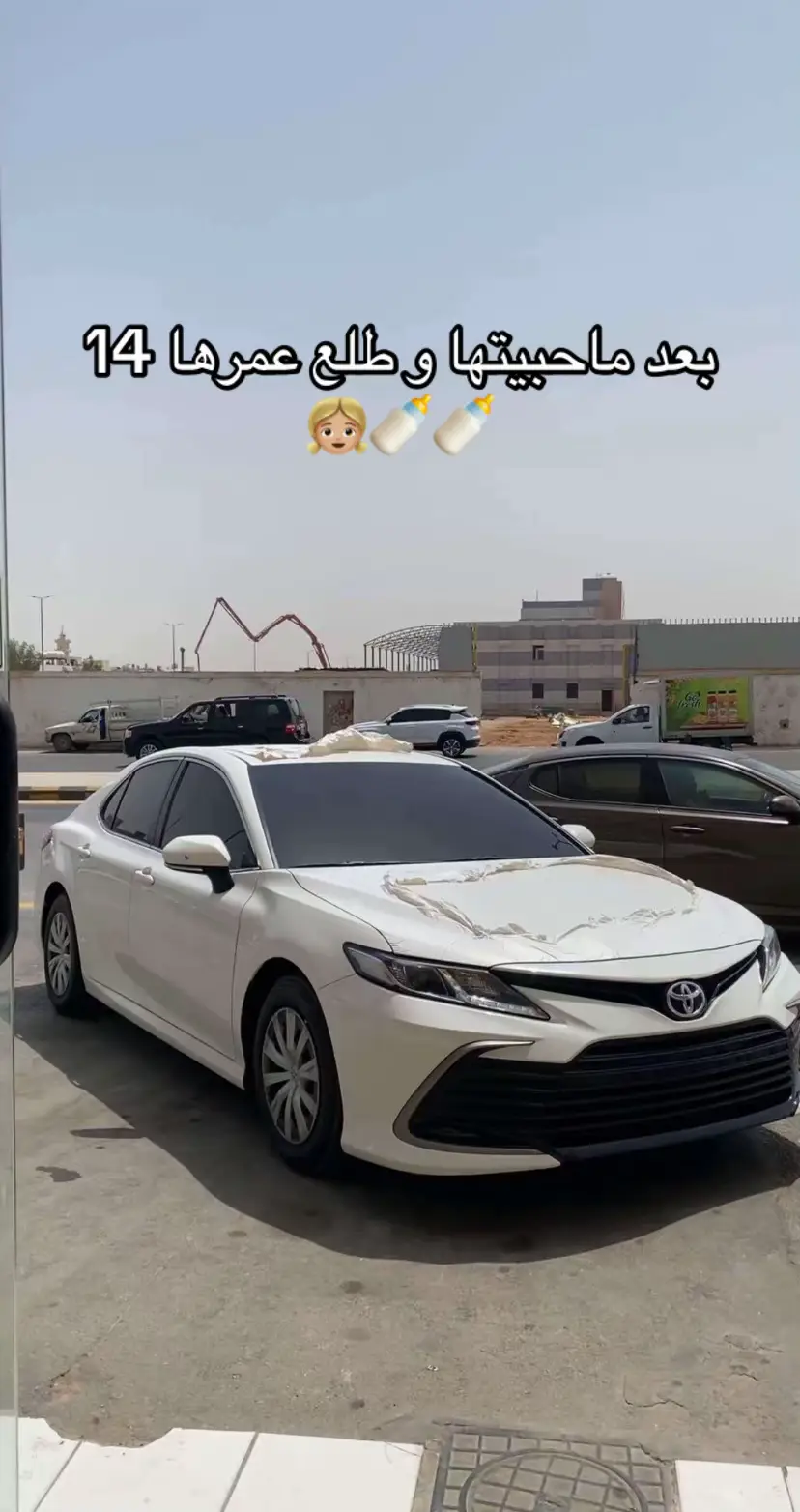 #fyp #اطفال #zyxcba #trending #youtube 