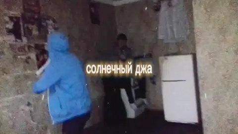 #максимфисенко #солнечныймуслим 