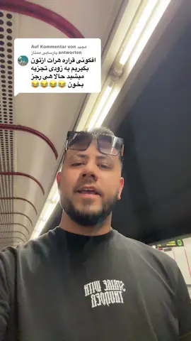 Antwort auf @مجید پارسایی ممتاز #erinnerung #viralvideos #foryour #fürdich #مرگ_بر_همه_قوم_پرستان #زنده_باد_افغانستان_متحد_با_تمام_اقوام #پشتون_تاجیک_هزاره_ازبک_زنده_باد🇦🇫 #🥰🥰🥰🥰❤️❤️❤️ 