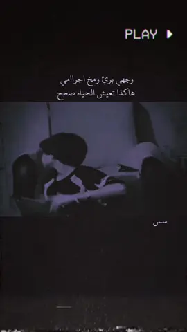 #عشقي #مصمم_فيديوهات🎬🎵 #شعب_الصيني_ماله_حل😂😂  #شعراء_وذواقين_الشعر_الشعبي 