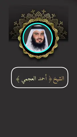 #ومن_يتق_الله_يجعل_له_مخرجاً 