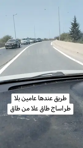 #سبحان_الله_وبحمده_سبحان_الله_العظيم #الحمدلله_دائماً_وابداً 