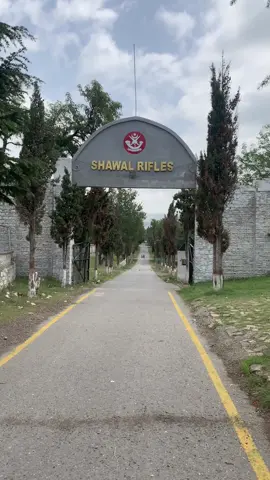⚔️SHAWAL RIFLES⚔️#viral #🍃 #foryou #ccr #cadetcollagerazmak 