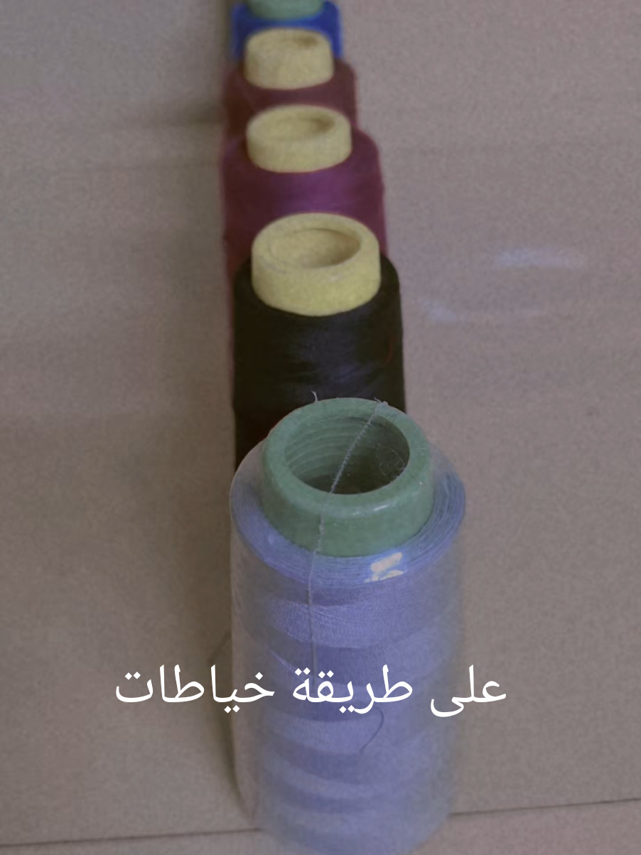 #مالي #خياطة #الشعب #الشعب_الصيني_ماله_حل😂😂 #اكسبلورexplore 