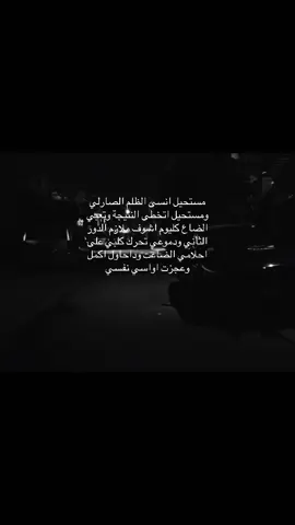 ):                                                  #foryou #fyp #explore #سادس #دراسة   
