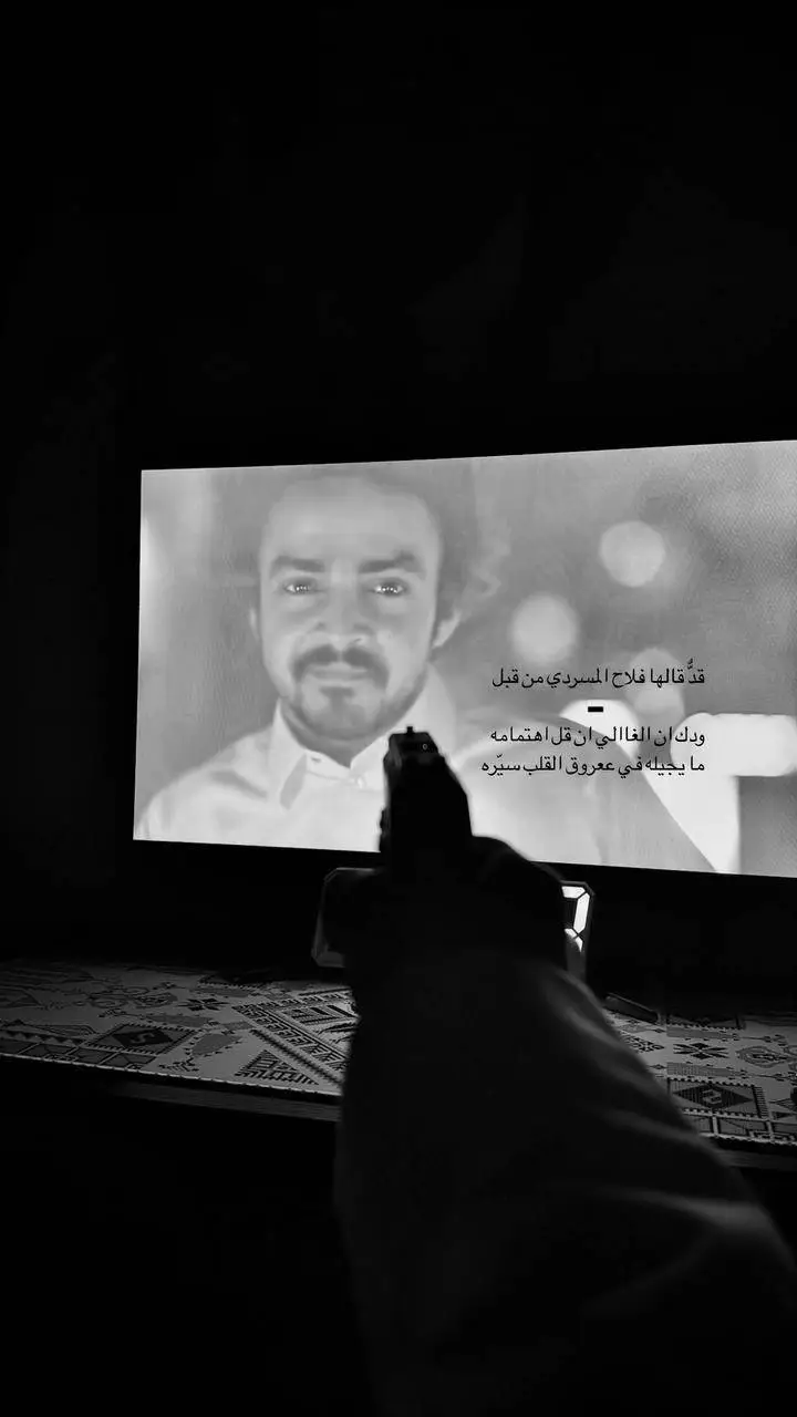 #اكسبلور؟ #فلاح المسردي #حزين