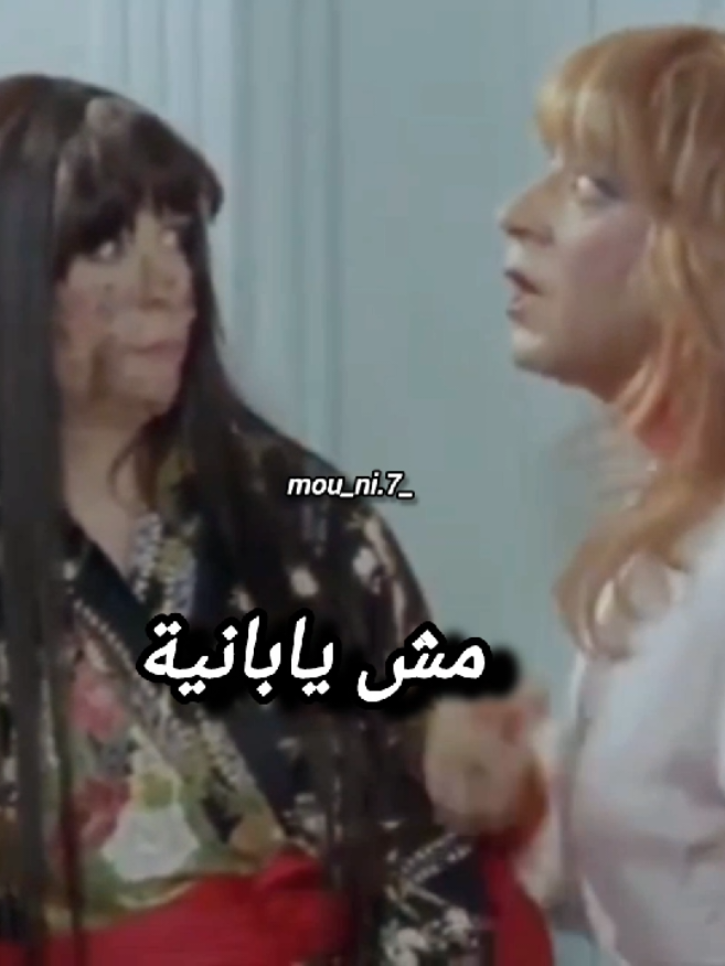 Mon inst :mou_ni.7_ #fyp 
