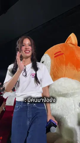 คนงอนจะหายงอนมั้ยน้อออ คนง้อไม่ง้อสักที55555555555 — @emi @bonny 🧡💜 #emiamily #beonnnie #emibonnie #เอมี่บอนนี่ 