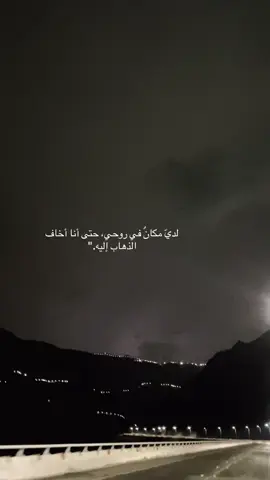 محتلين الاكسبلووووووووور 😴✌🏼
