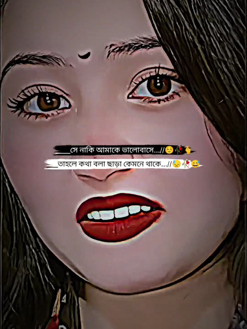 কেমনে থাকো জান,,,,😭🥀💔#rokshana #sadvibes #tiktokbangladesh🇧🇩 #unfrezzmyaccount #foryoupage ,,, ,,, ,,, ,,, ,,, ,,, ,,, ,,, ,,, ,,, ,,, ,,, ,,, ,,, ,,, ,,, ,,, ,,, ,,, ,,,😭🥀😭@🥀✈️ দুবাই প্রবাসীর বউ(১)🥀✈️ @🎀..Korean_Rokshana..🎀 