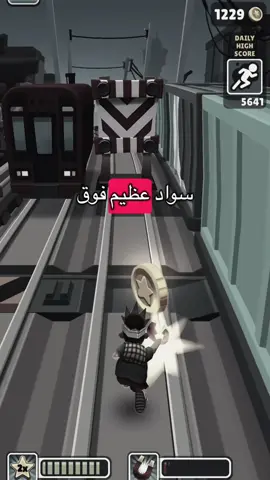 #قصص_حقيقيه #بدر_المشاري #الإنتشار_السريع #إعادة_النشر🔄 #foryoupage #قصص_واقعية #قصص_واقعية 